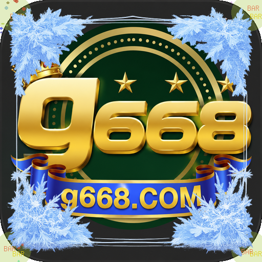 g668 — mitra unggulan